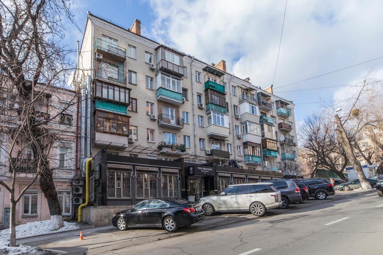 Kyiv Opera Loft Lägenhet Exteriör bild