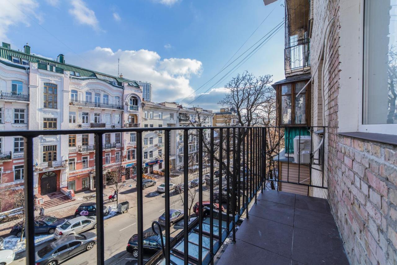 Kyiv Opera Loft Lägenhet Exteriör bild
