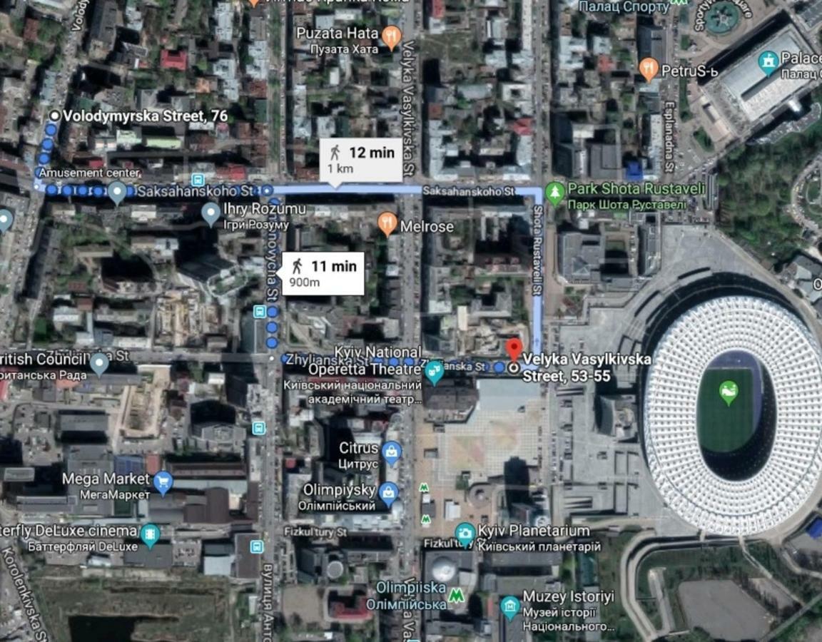 Kyiv Opera Loft Lägenhet Exteriör bild